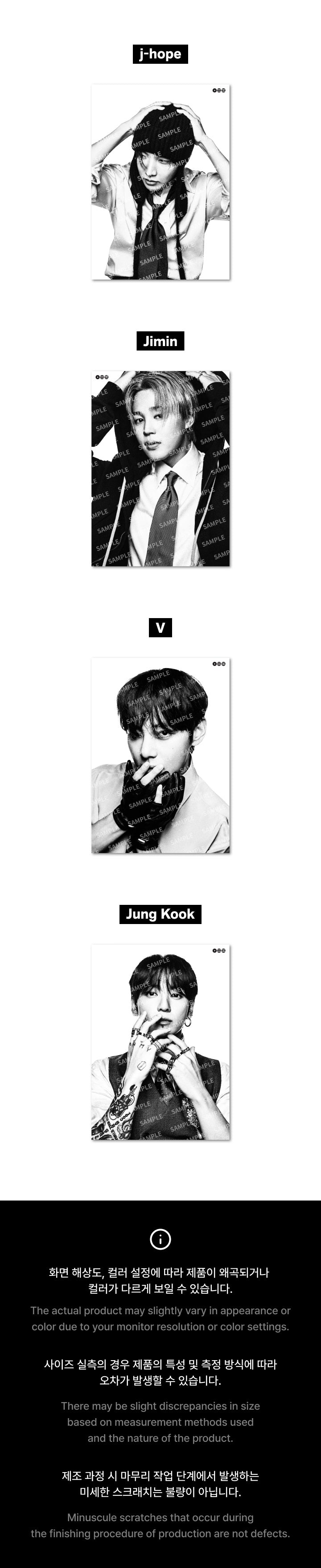 BTS (방탄소년단) - ARIRANG OFFICIAL MD POSTER