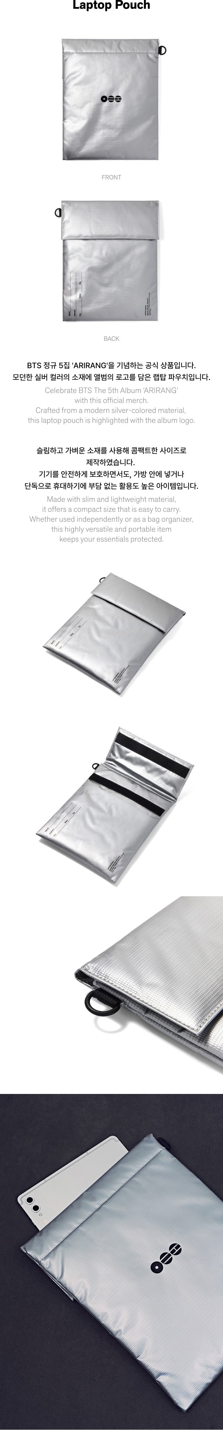 BTS (방탄소년단) -  ARIRANG OFFICIAL MD LAPTOP POUCH