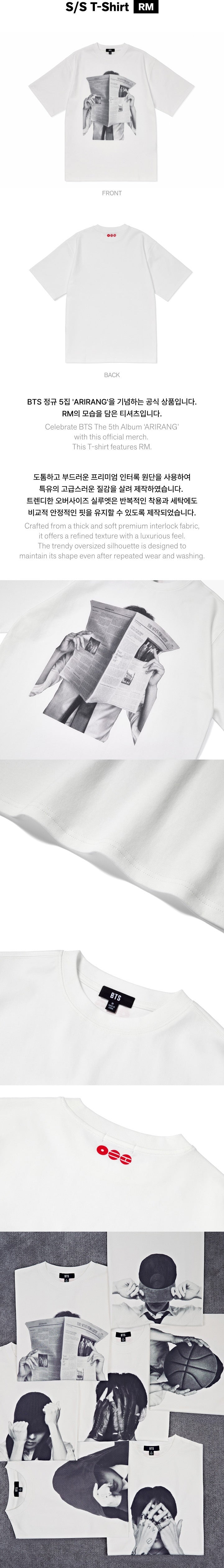 BTS (방탄소년단) - ARIRANG OFFICIAL MD S/S TSHIRT [RM]