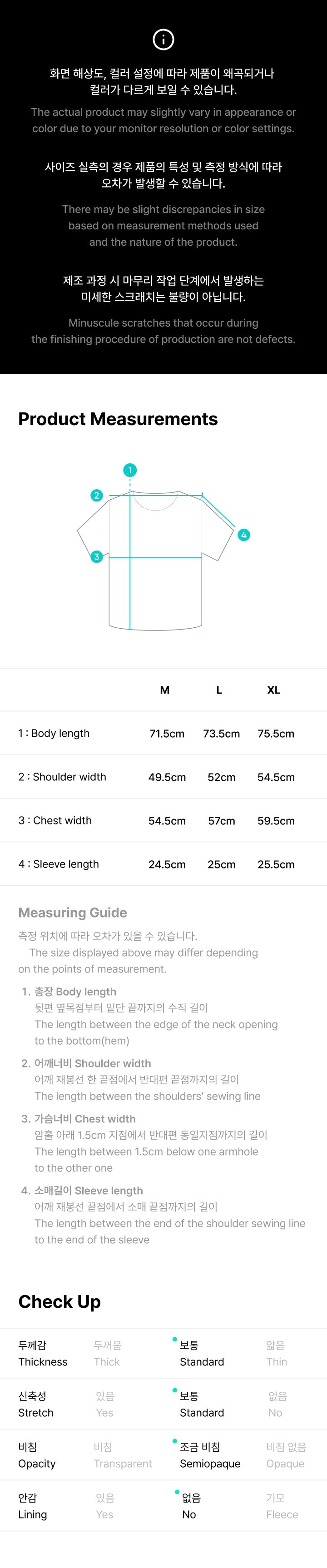 BTS (방탄소년단) - ARIRANG OFFICIAL MD S/S TSHIRT [RM]