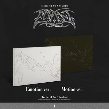 SHINee (샤이니) - TAEMIN - [ETERNAL] 5th Mini Album EMOTION Ver.