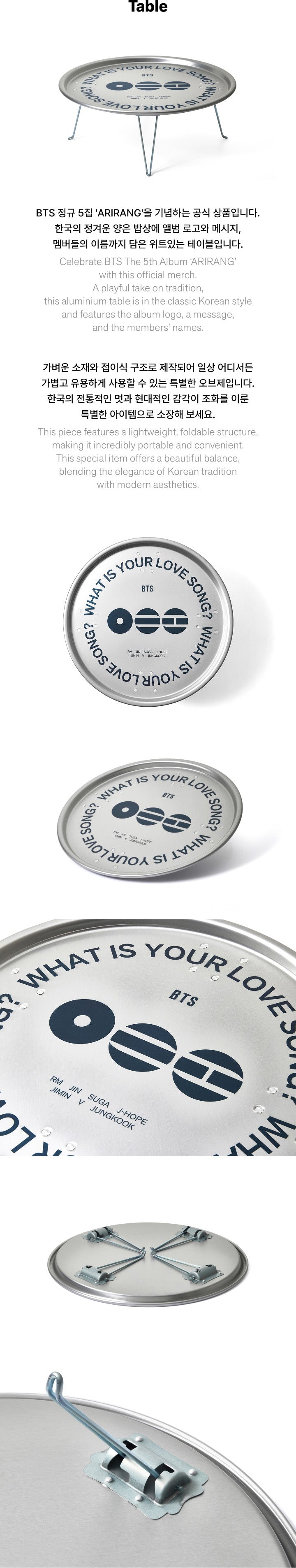BTS (방탄소년단) -ARIRANG OFFICIAL MD TABLE