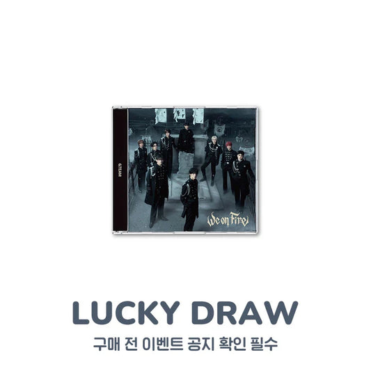 PRE-ORDER - &TEAM  WE ON FIRE  WITHMUU 2ND LUCKY DRAW
