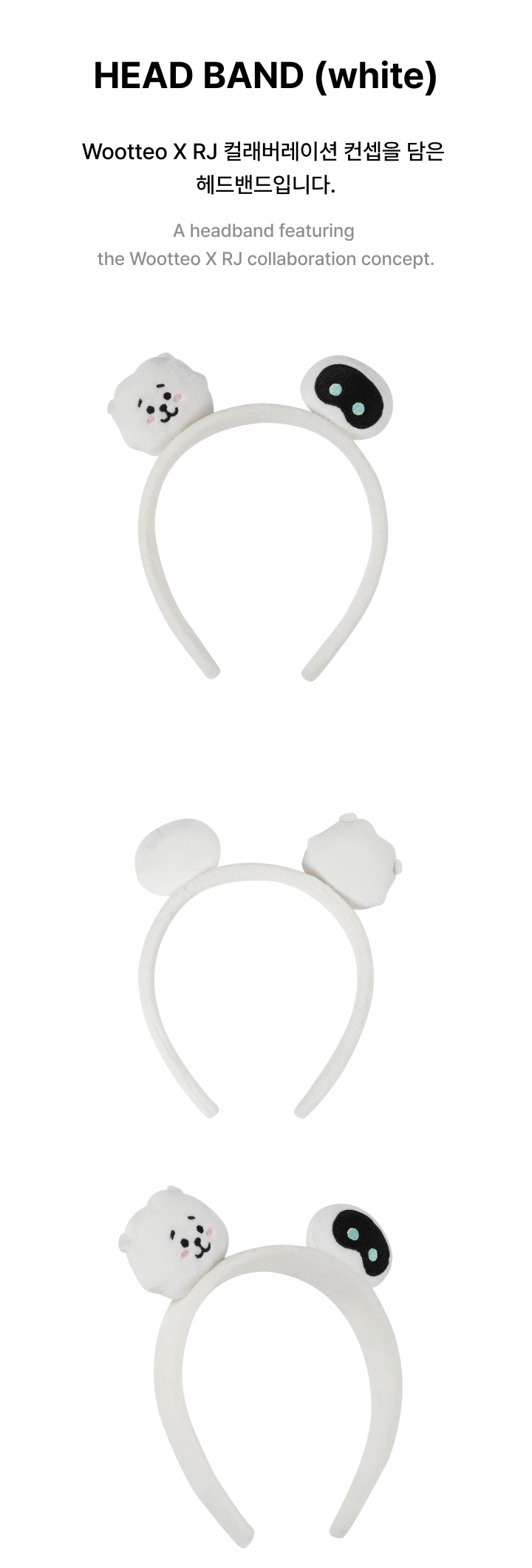 BTS (방탄소년단) - Wootteo x RJ Collab - Headband (White)